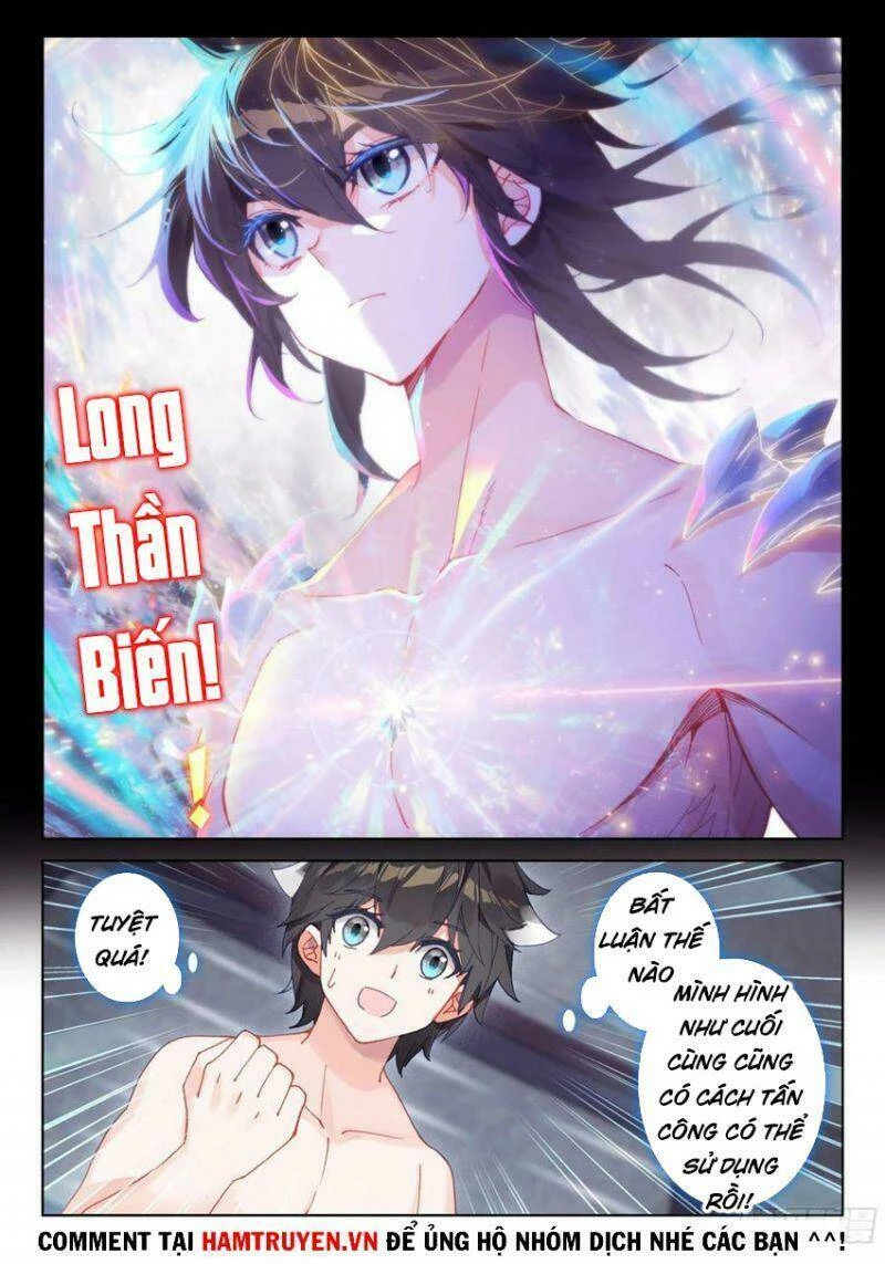 Chung Cực Đấu La Chapter 182 - 7