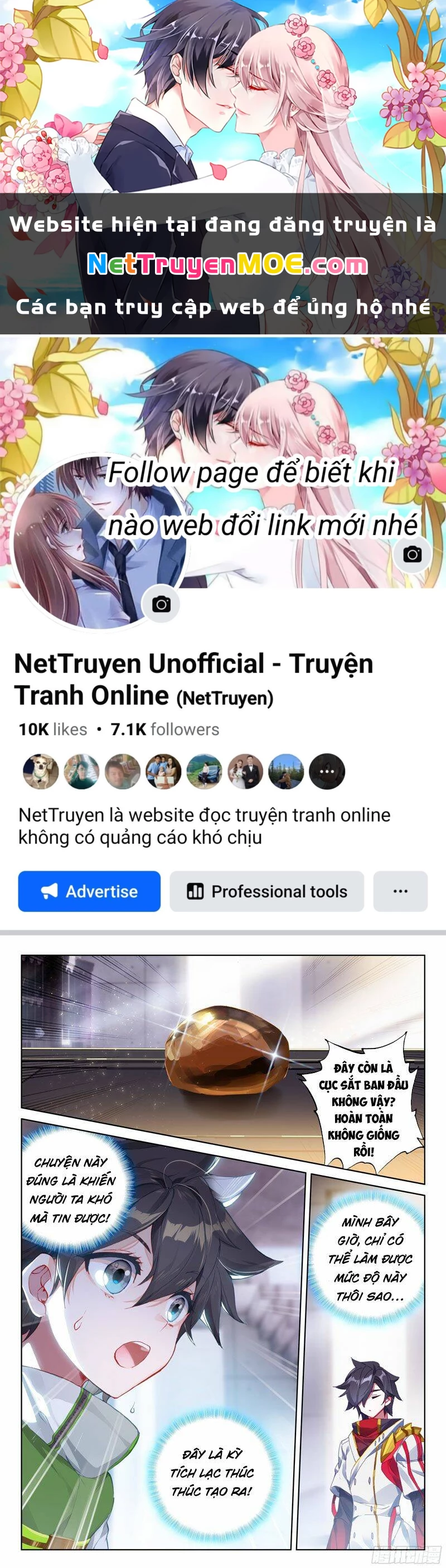 Đấu La Đại Lục 4 Chapter 194 - 1