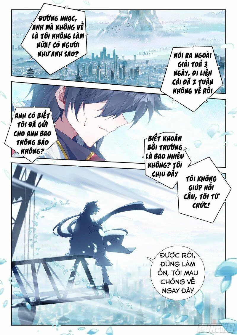 Đấu La Đại Lục 4 Chapter 194 - 14