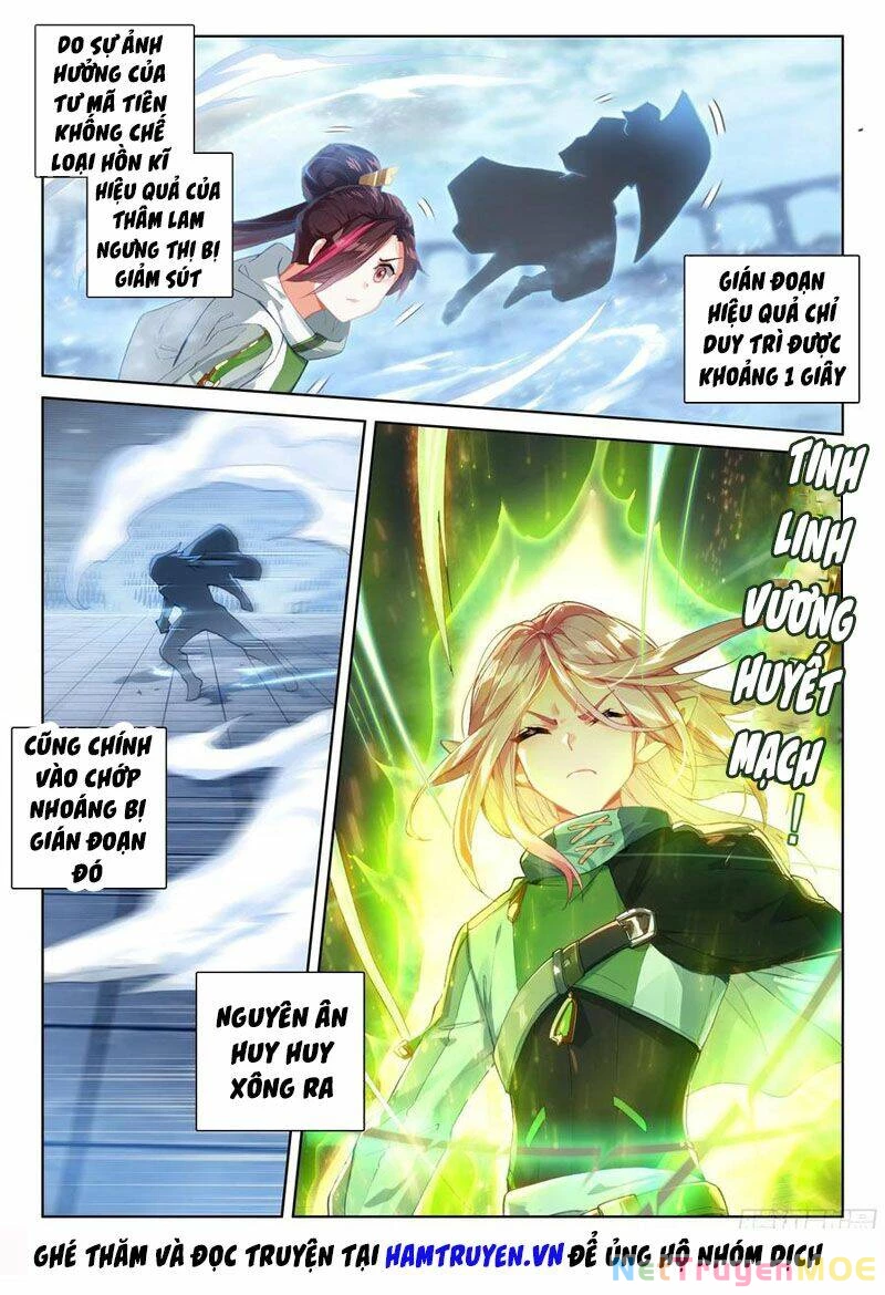 Đấu La Đại Lục 4 Chapter 201 - 15