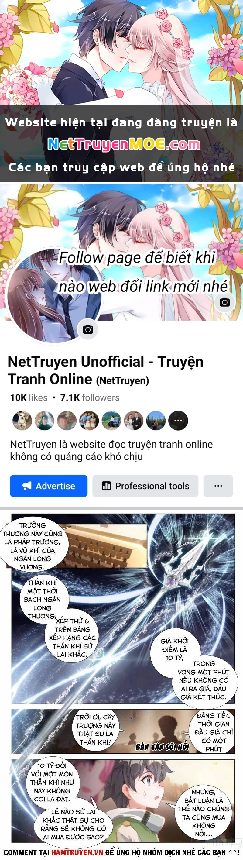 Đấu La Đại Lục 4 Chapter 206 - 1