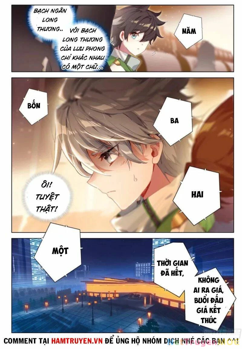 Đấu La Đại Lục 4 Chapter 206 - 2