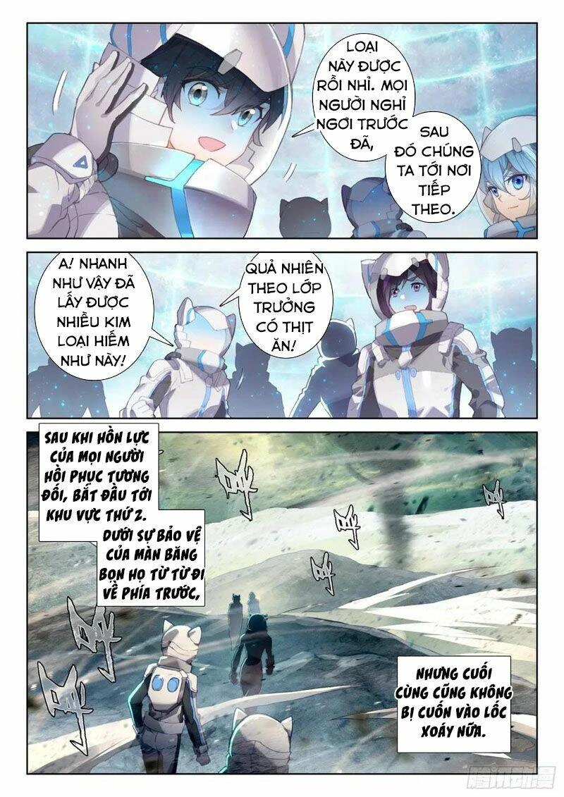 Đấu La Đại Lục 4 Chapter 212 - 3