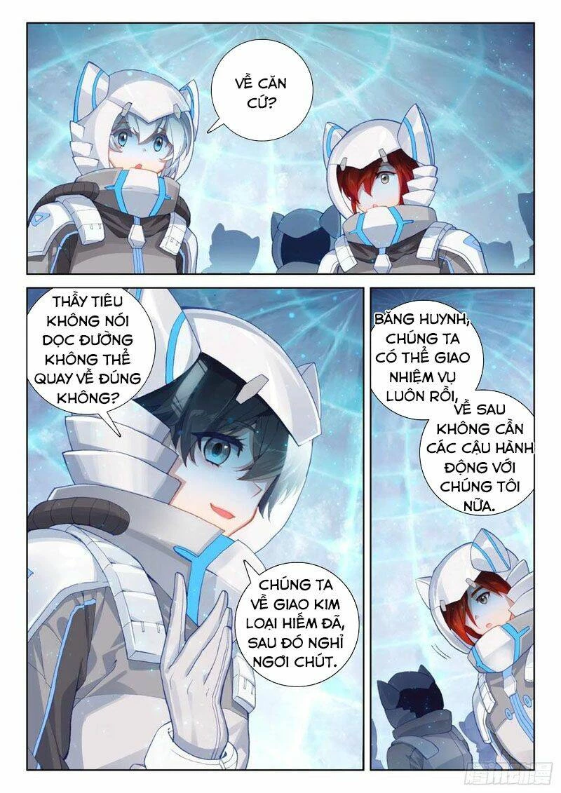 Đấu La Đại Lục 4 Chapter 212 - 5