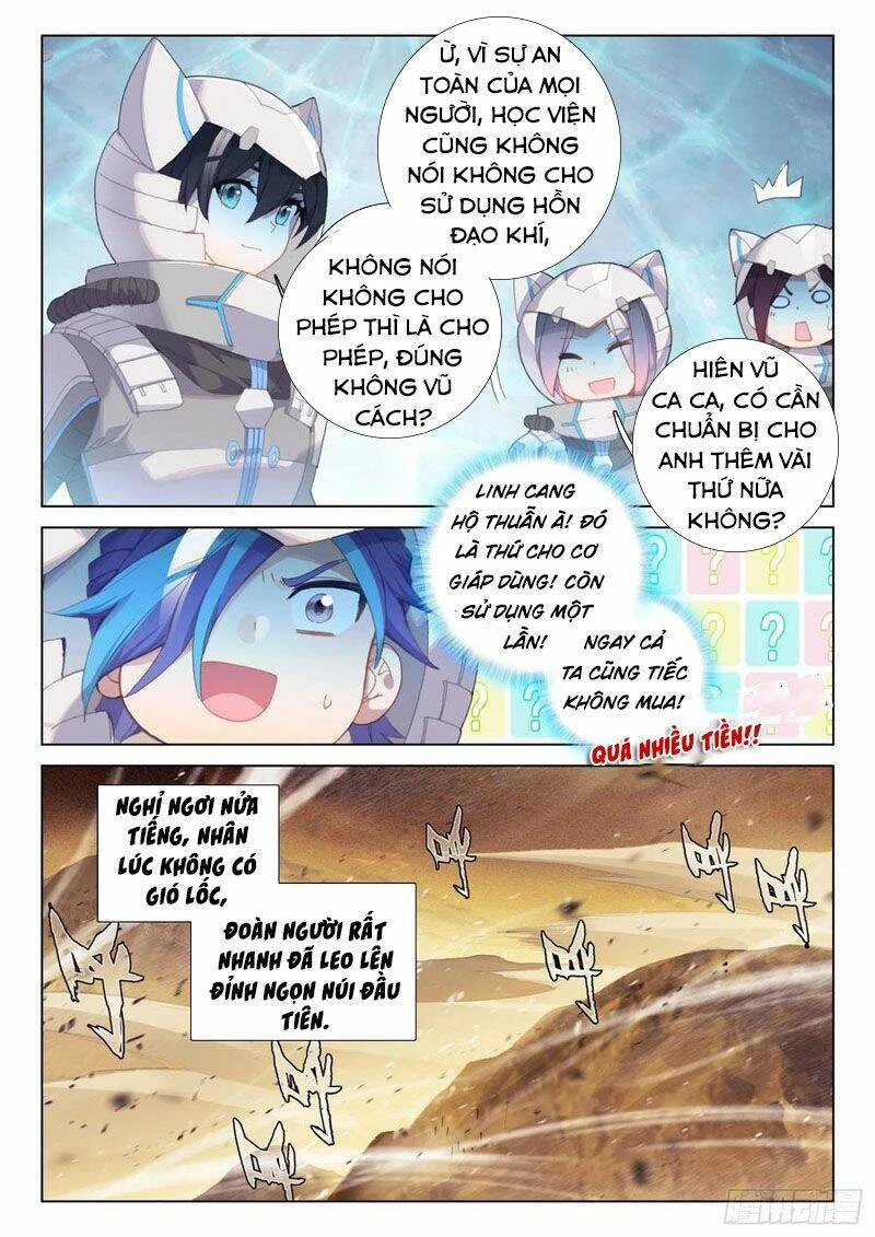 Đấu La Đại Lục 4 Chapter 212 - 15
