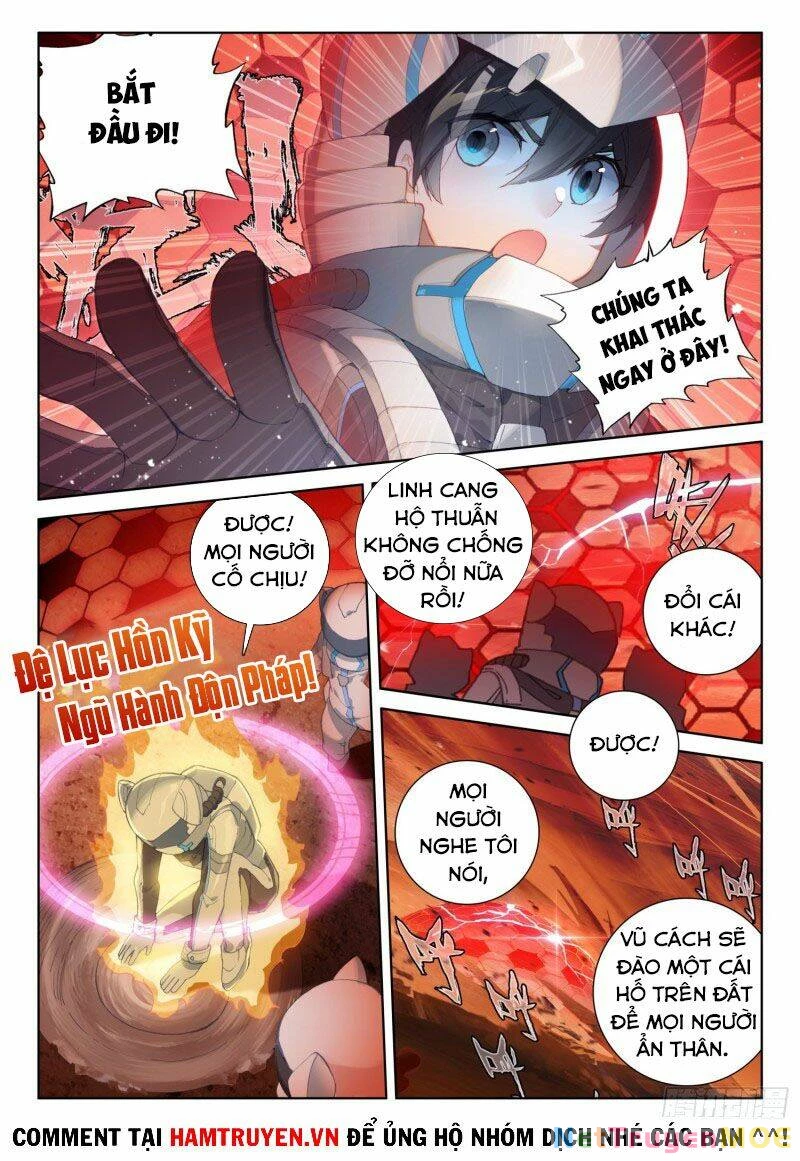 Đấu La Đại Lục 4 Chapter 214 - 3