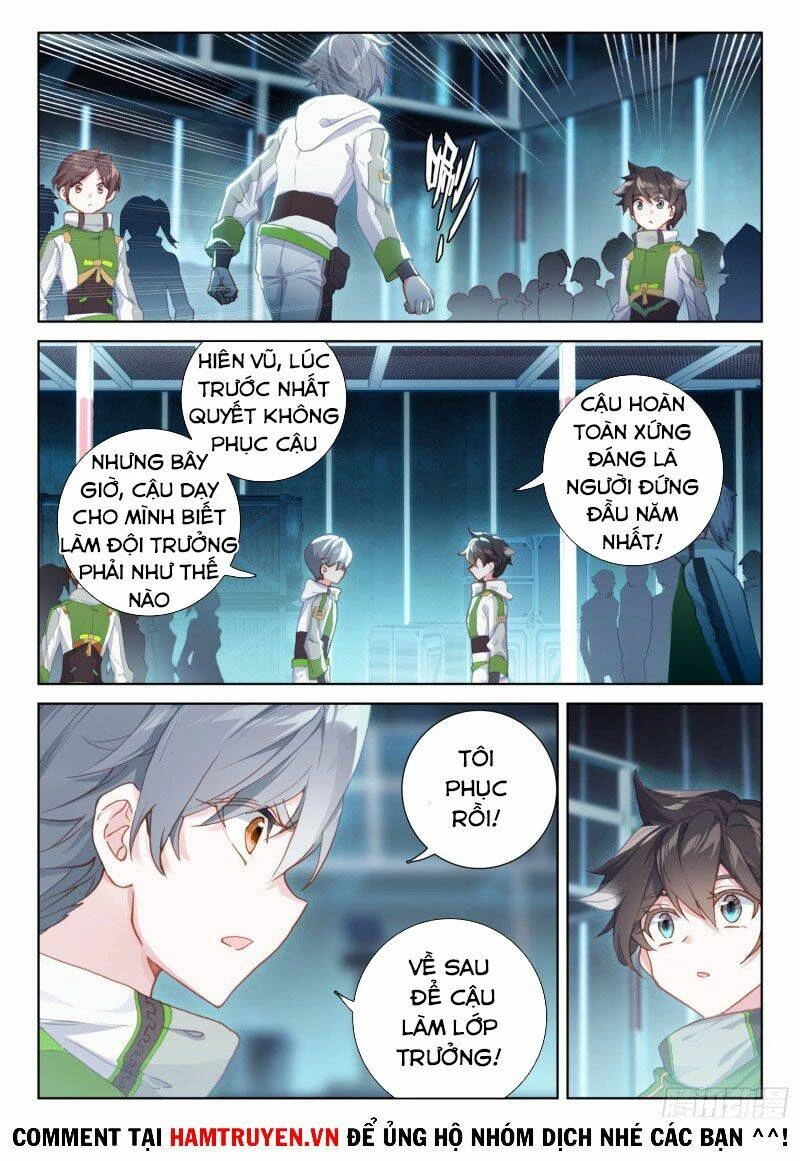 Đấu La Đại Lục 4 Chapter 217 - 3