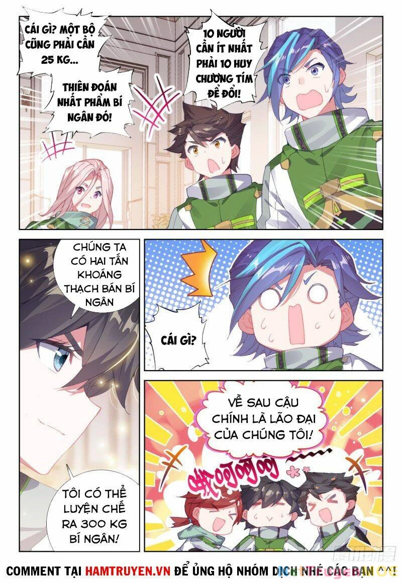 Đấu La Đại Lục 4 Chapter 217 - 9