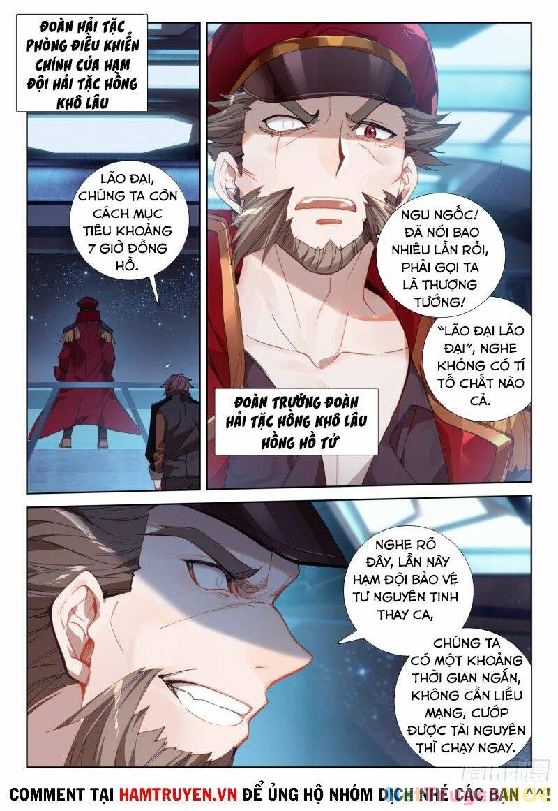 Đấu La Đại Lục 4 Chapter 223 - 2