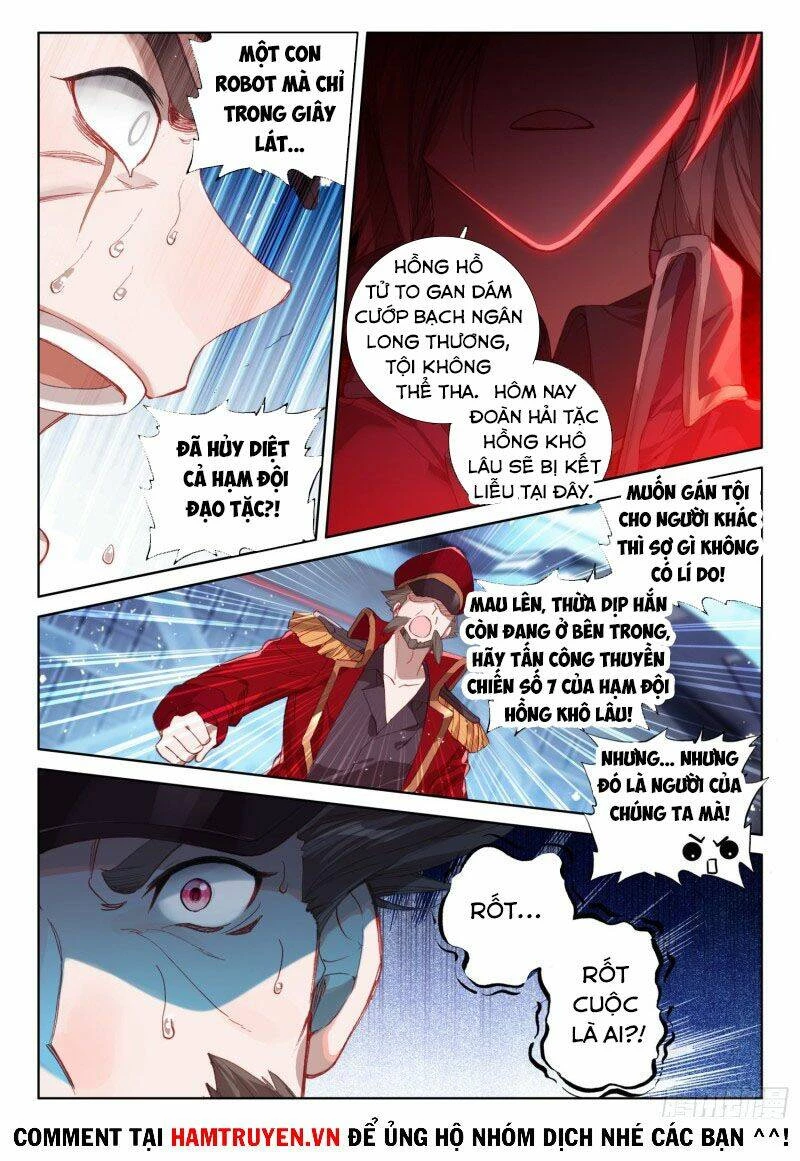 Đấu La Đại Lục 4 Chapter 223 - 5