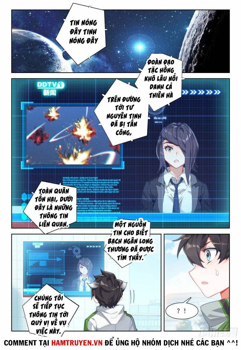 Đấu La Đại Lục 4 Chapter 223 - 7