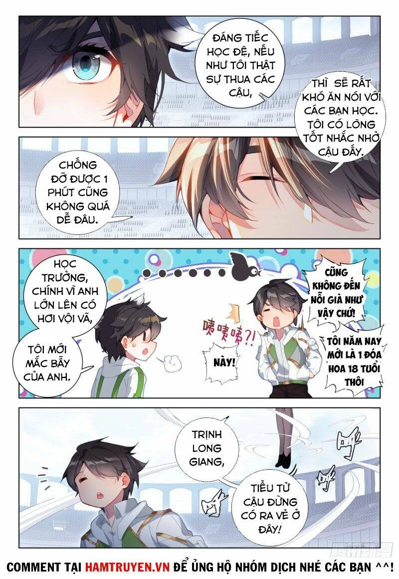 Đấu La Đại Lục 4 Chapter 240 - 3