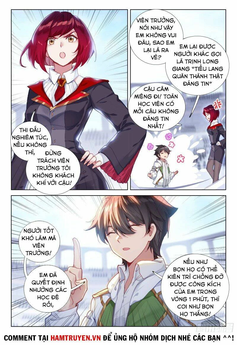 Đấu La Đại Lục 4 Chapter 240 - 4