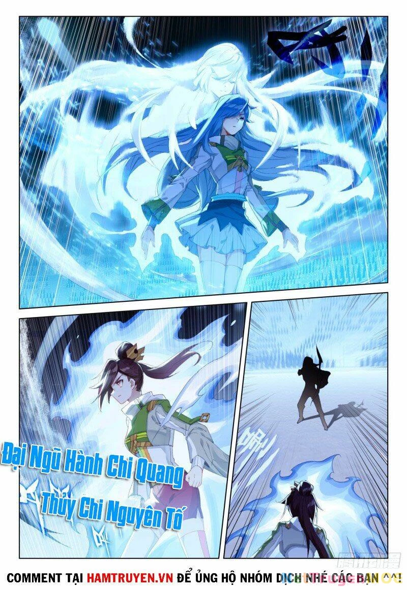 Đấu La Đại Lục 4 Chapter 240 - 12