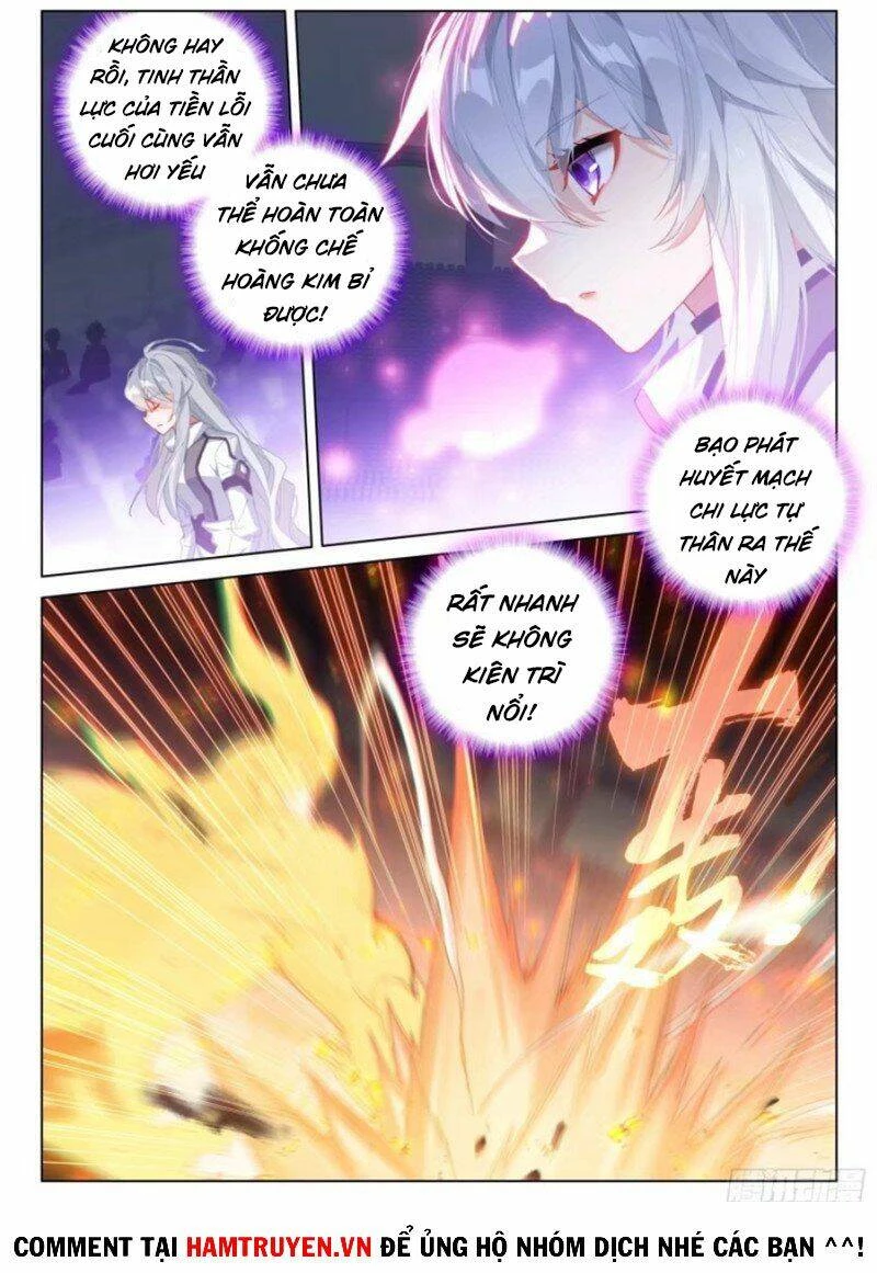 Đấu La Đại Lục 4 Chapter 242 - 6