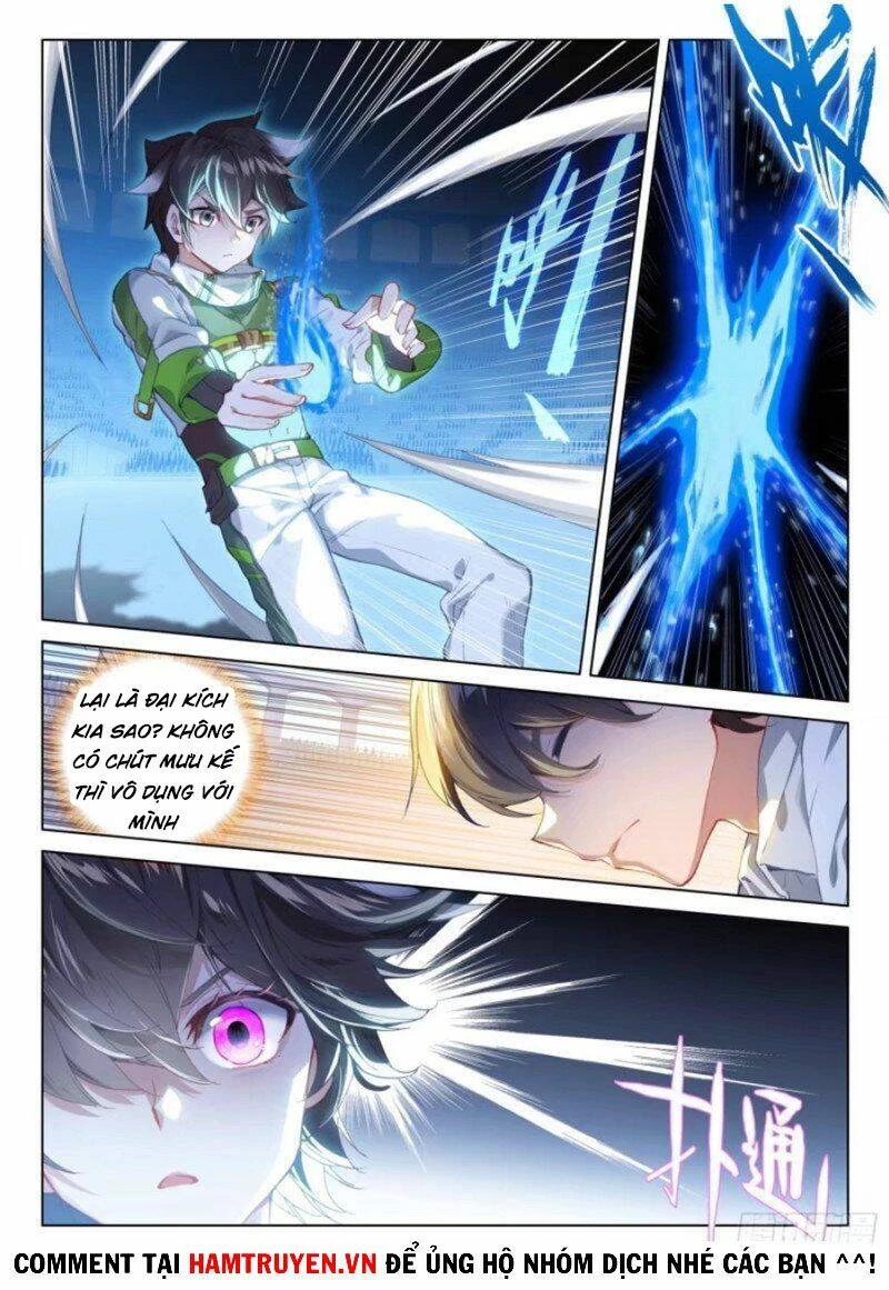 Đấu La Đại Lục 4 Chapter 242 - 9
