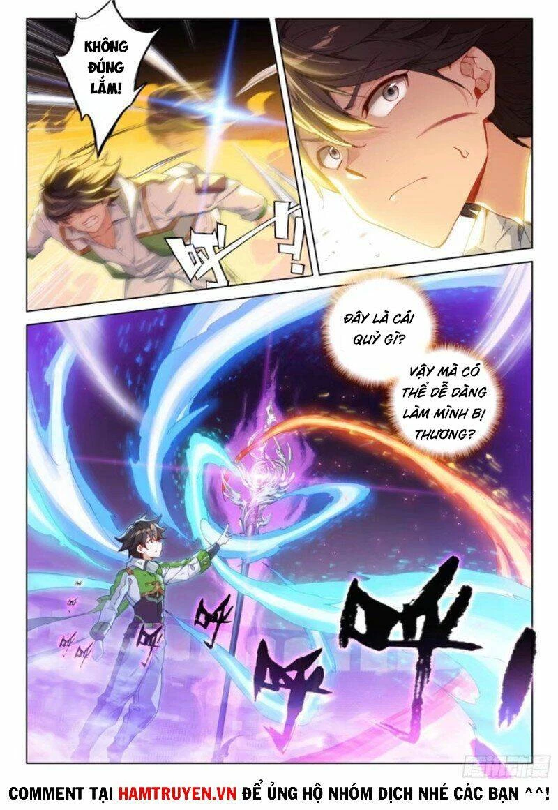Đấu La Đại Lục 4 Chapter 242 - 13