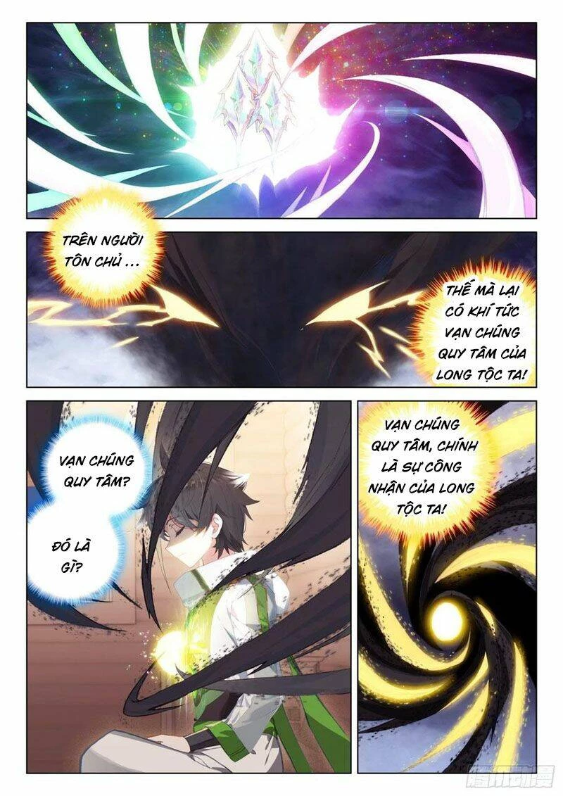 Đấu La Đại Lục 4 Chapter 261 - 2