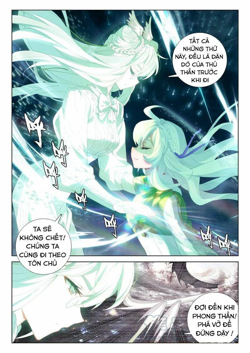 Đấu La Đại Lục 4 Chapter 261 - 15