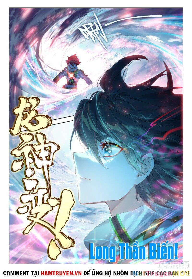 Đấu La Đại Lục 4 Chapter 267 - 13
