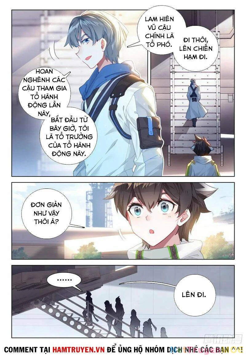 Đấu La Đại Lục 4 Chapter 269 - 11