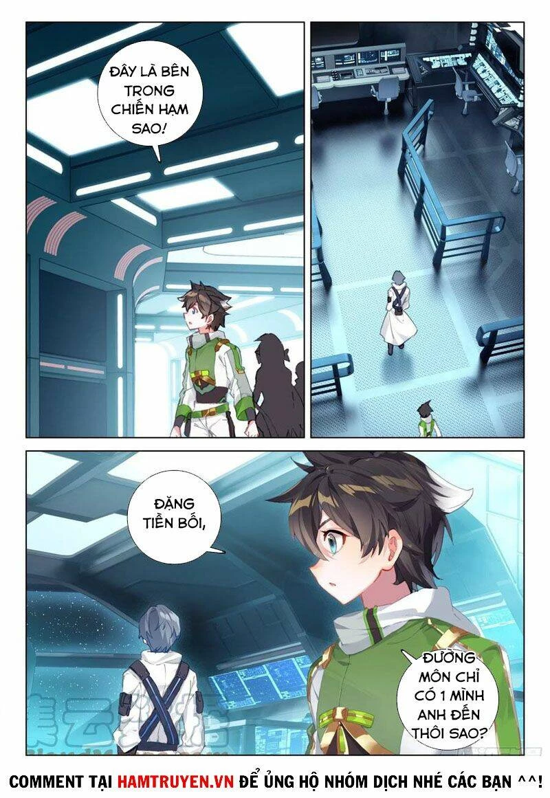 Đấu La Đại Lục 4 Chapter 269 - 12