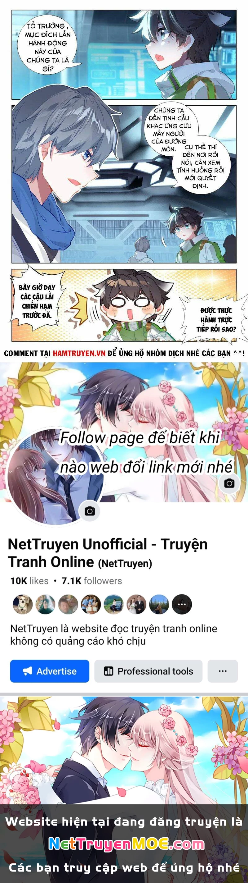Đấu La Đại Lục 4 Chapter 269 - 16