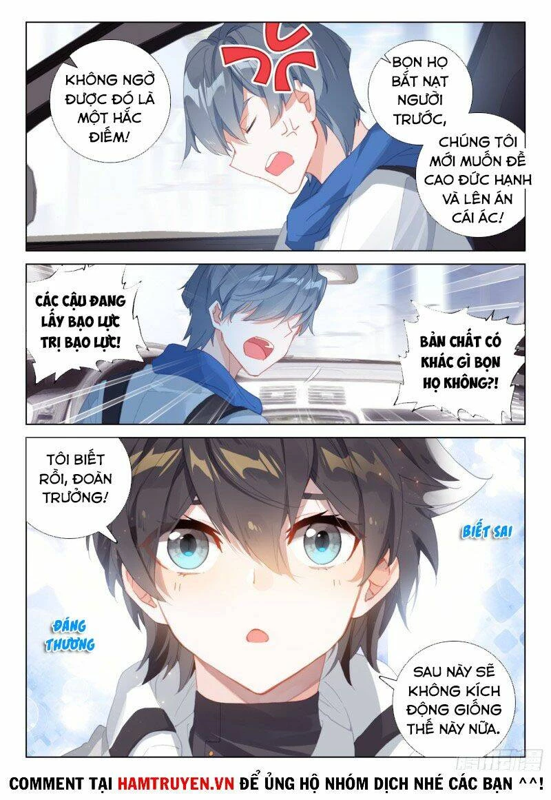 Đấu La Đại Lục 4 Chapter 277 - 2