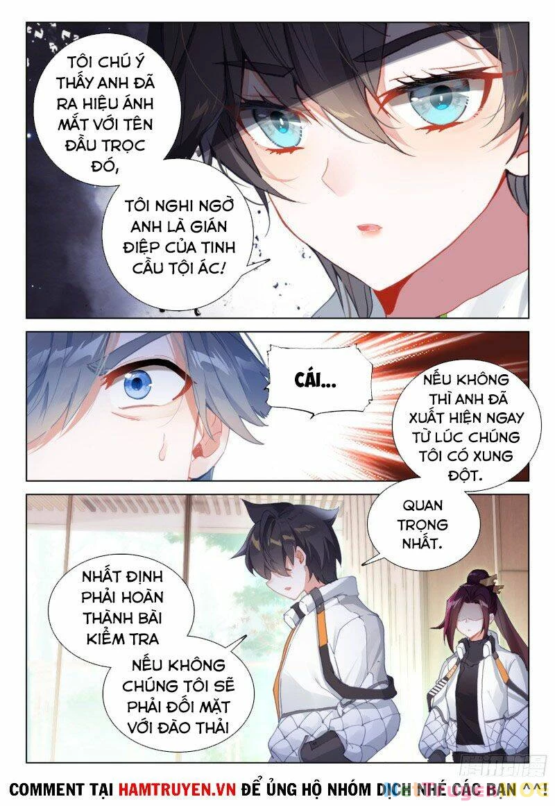 Đấu La Đại Lục 4 Chapter 277 - 11