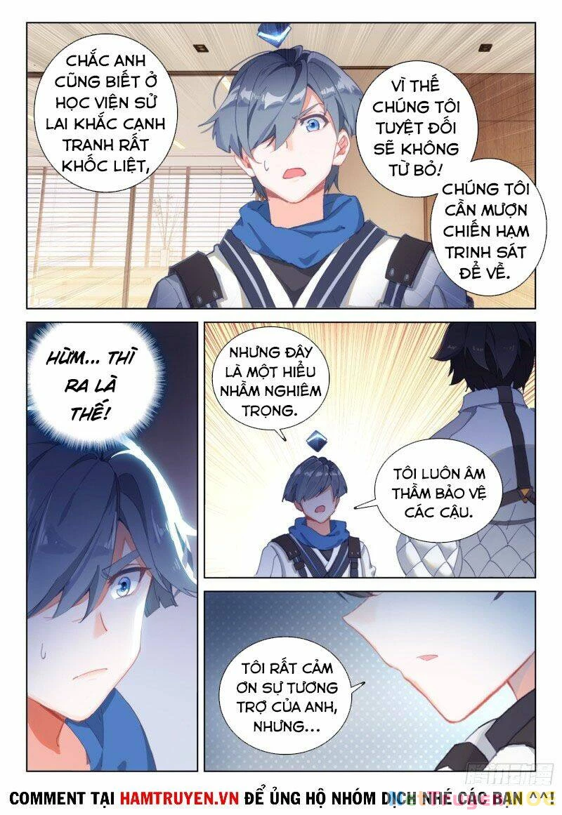 Đấu La Đại Lục 4 Chapter 277 - 12
