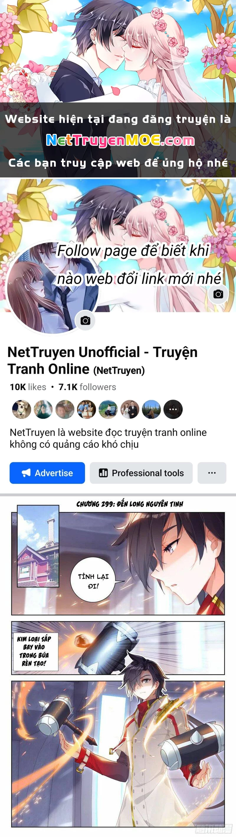 Đấu La Đại Lục 4 Chapter 299 - 1