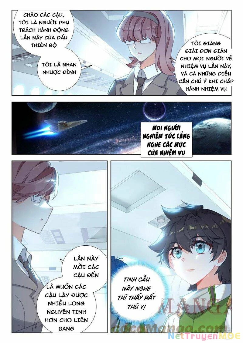 Đấu La Đại Lục 4 Chapter 299 - 6