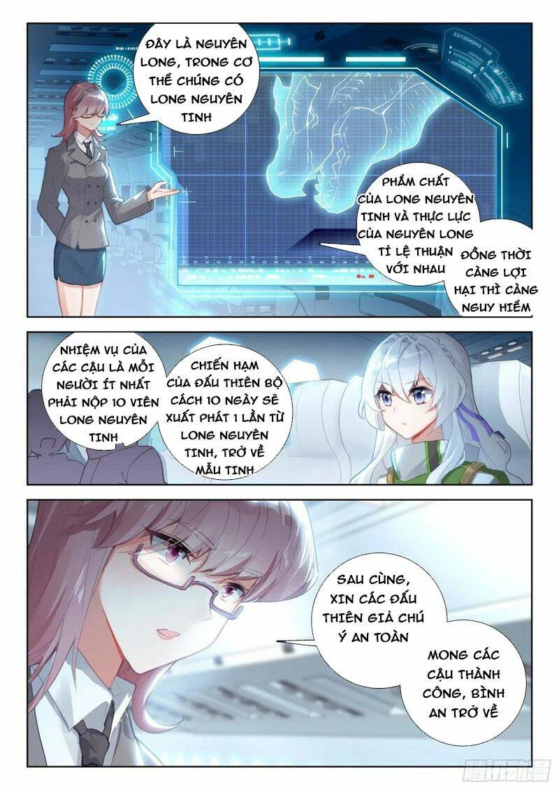 Đấu La Đại Lục 4 Chapter 299 - 7