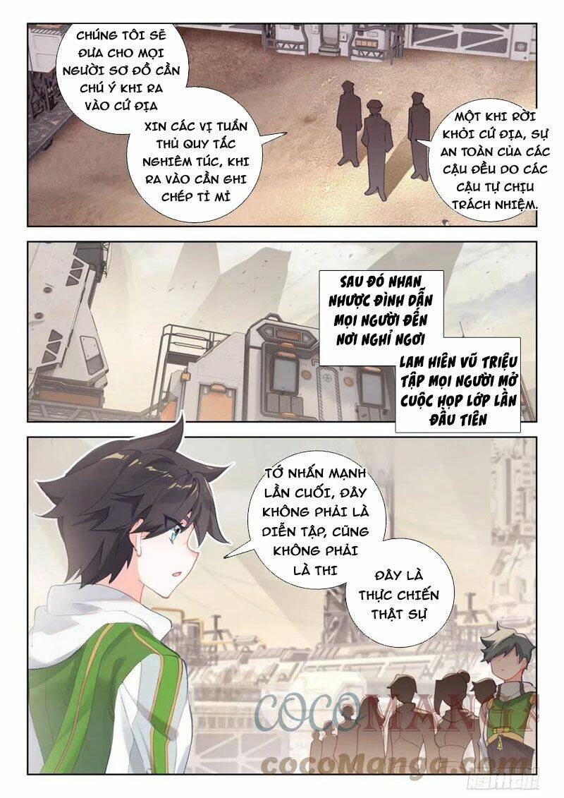 Đấu La Đại Lục 4 Chapter 299 - 10