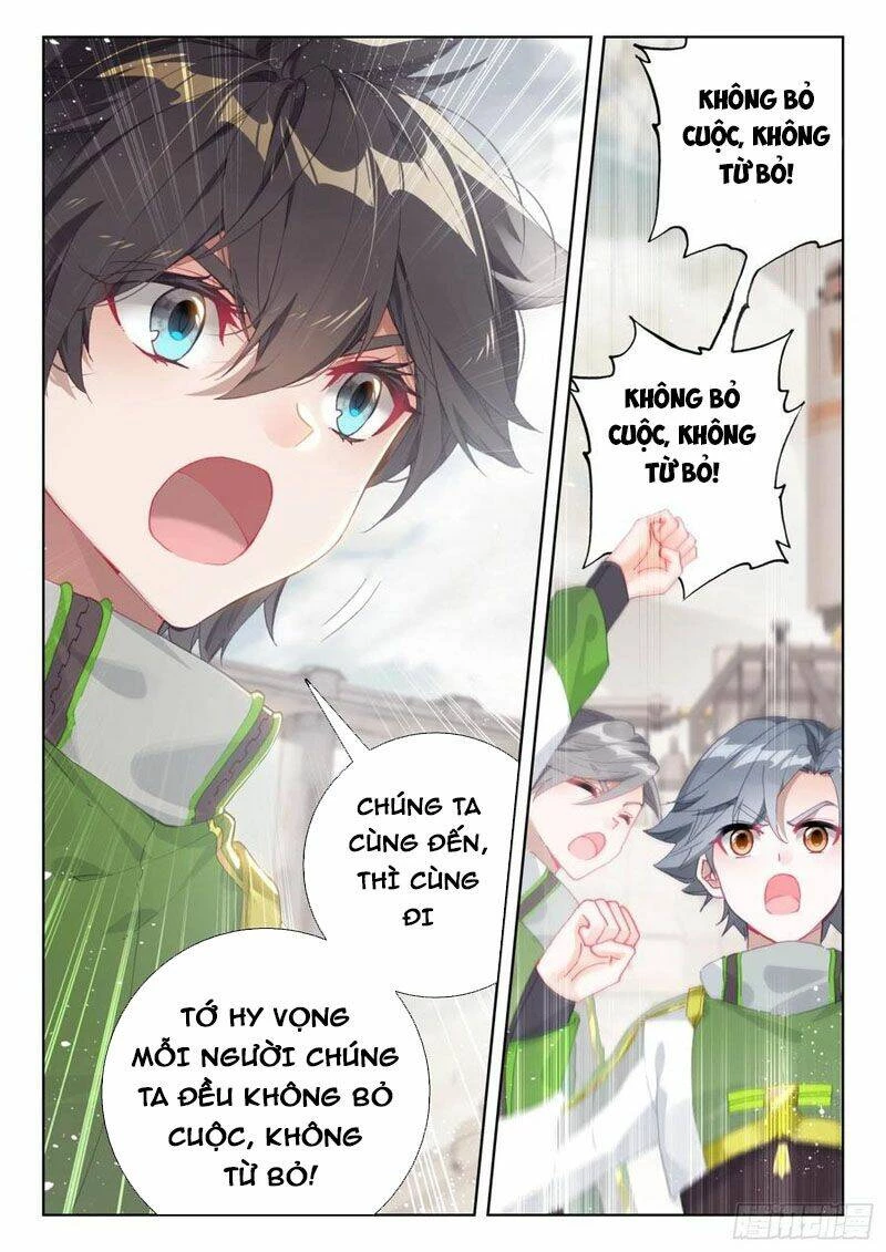 Đấu La Đại Lục 4 Chapter 299 - 11
