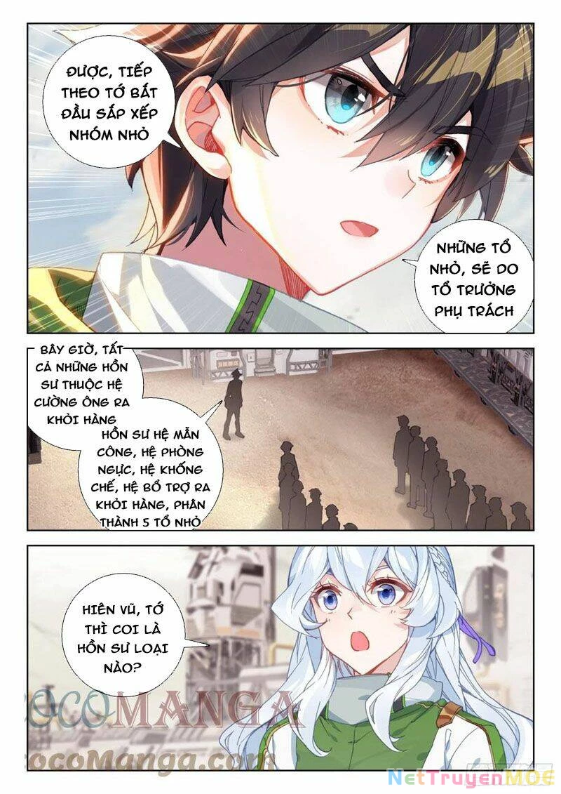 Đấu La Đại Lục 4 Chapter 299 - 12