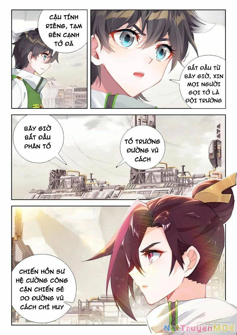 Đấu La Đại Lục 4 Chapter 299 - 13