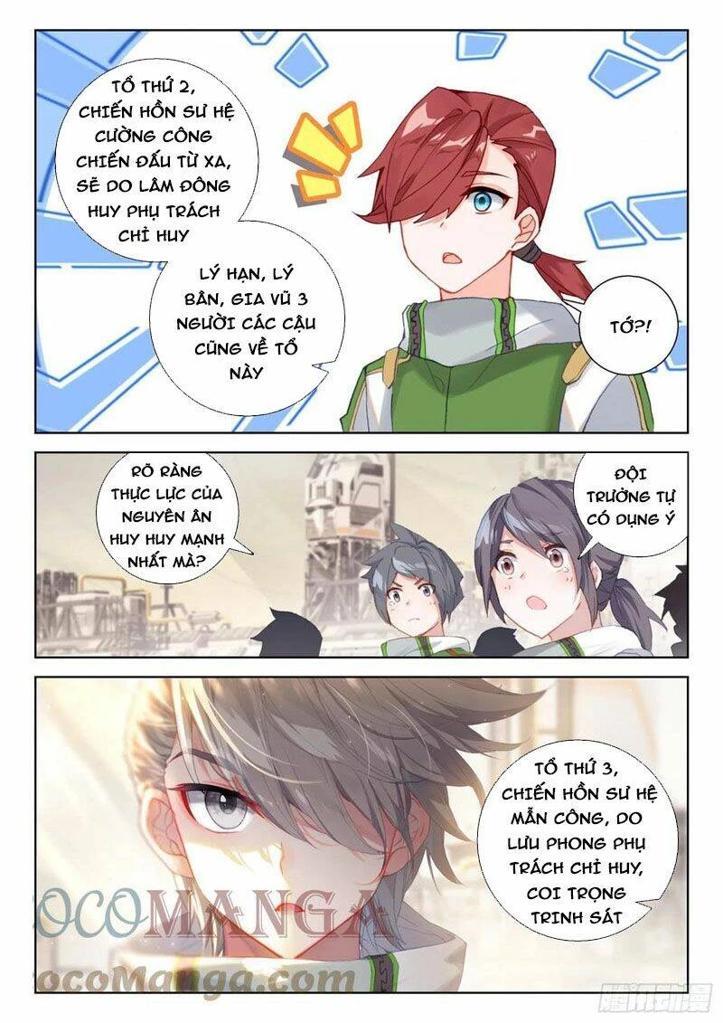 Đấu La Đại Lục 4 Chapter 299 - 14