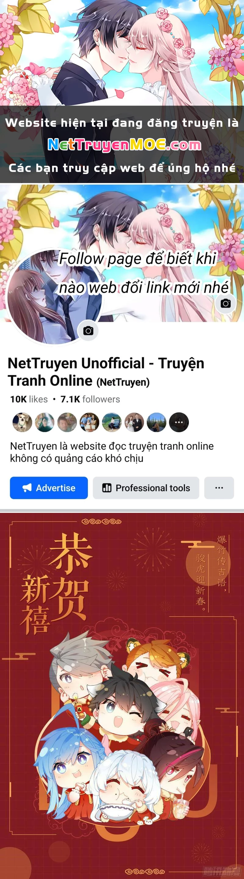 Đấu La Đại Lục 4 Chapter 305 - 1
