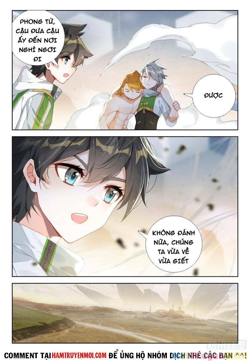 Đấu La Đại Lục 4 Chapter 305 - 3