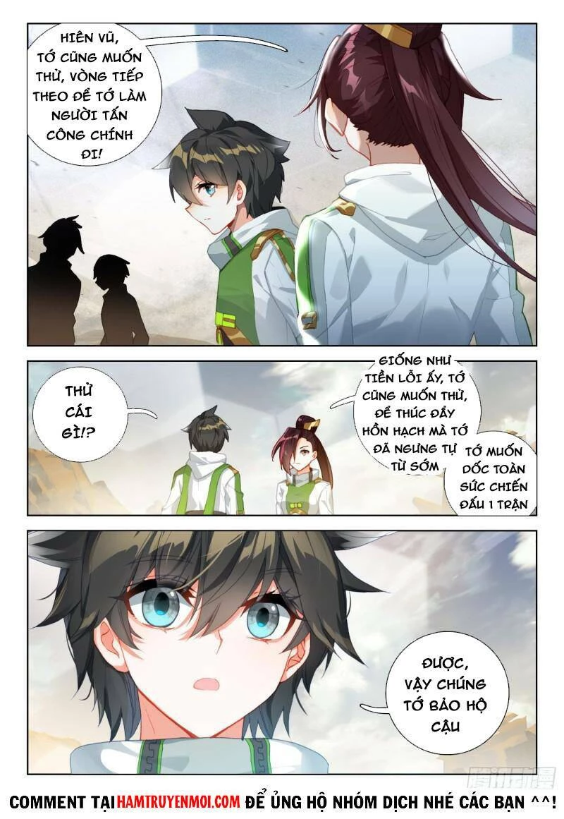 Đấu La Đại Lục 4 Chapter 305 - 4