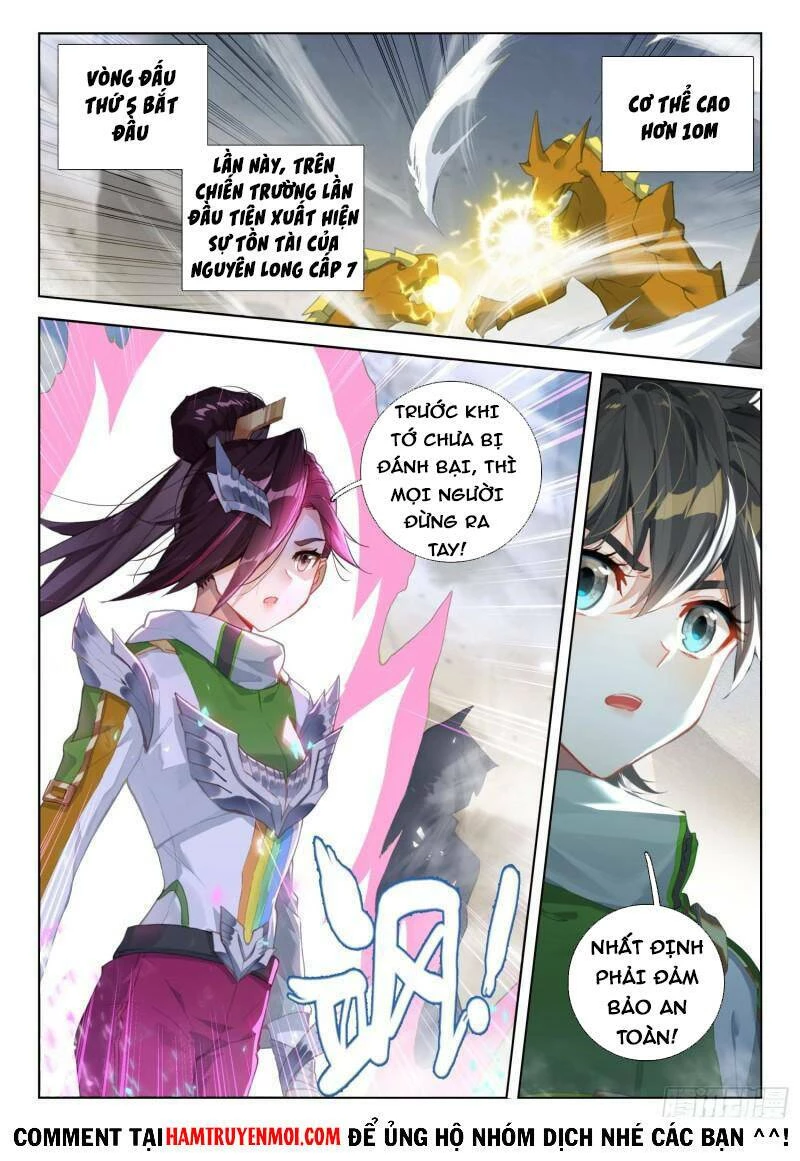 Đấu La Đại Lục 4 Chapter 305 - 5