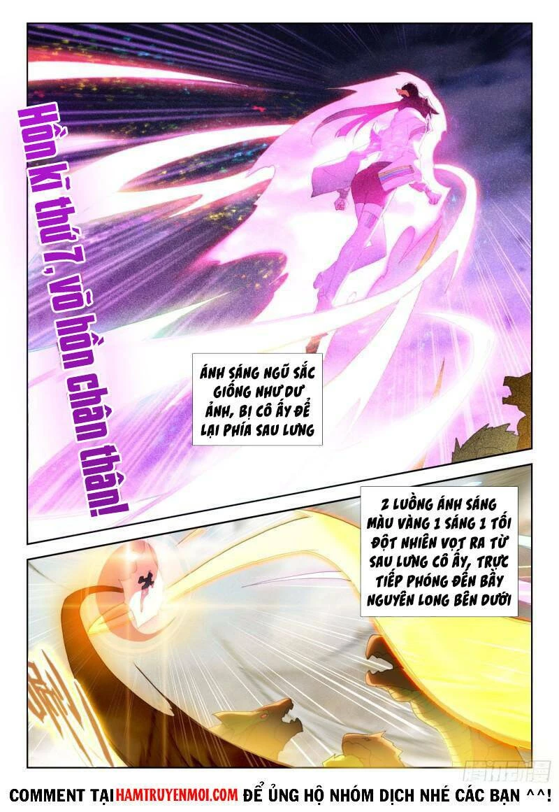 Đấu La Đại Lục 4 Chapter 305 - 6