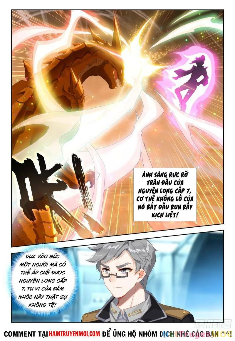 Đấu La Đại Lục 4 Chapter 305 - 15
