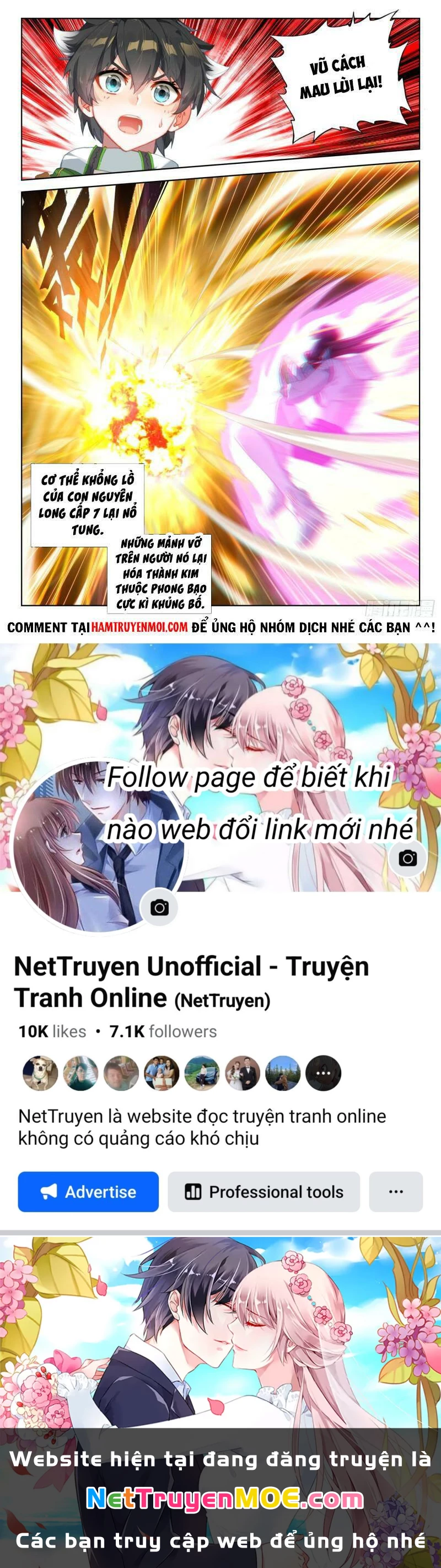 Đấu La Đại Lục 4 Chapter 305 - 17