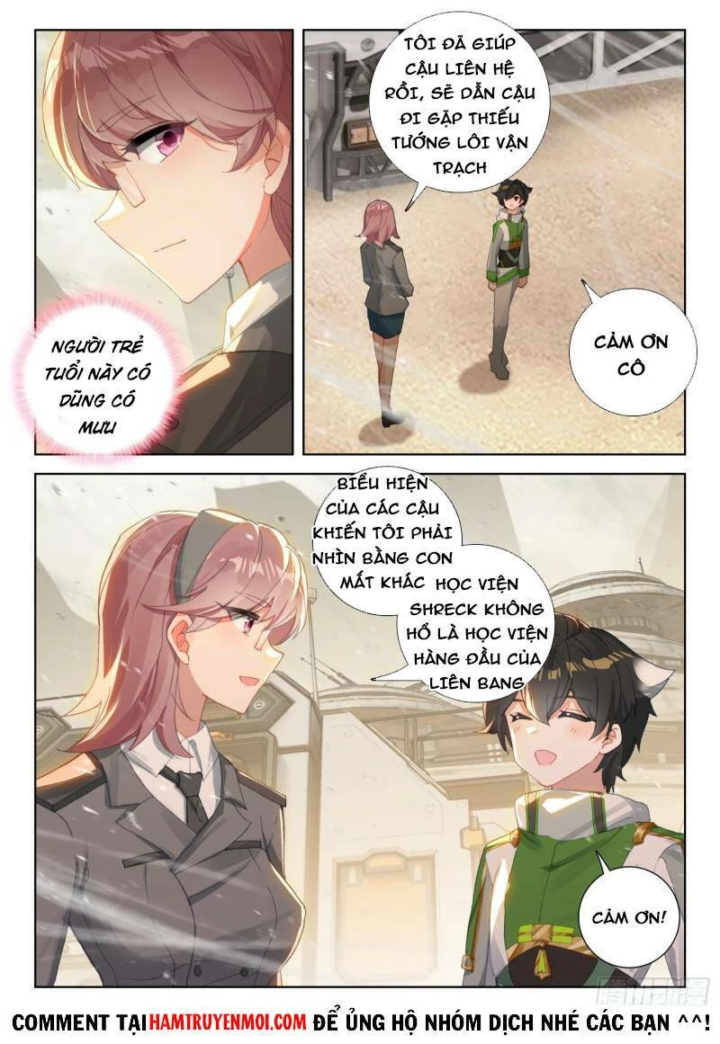 Đấu La Đại Lục 4 Chapter 307 - 15