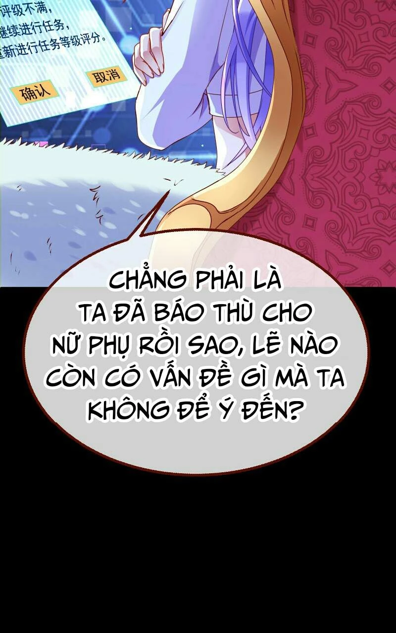 Vạn Tra Triêu Hoàng Chapter 127 - 34