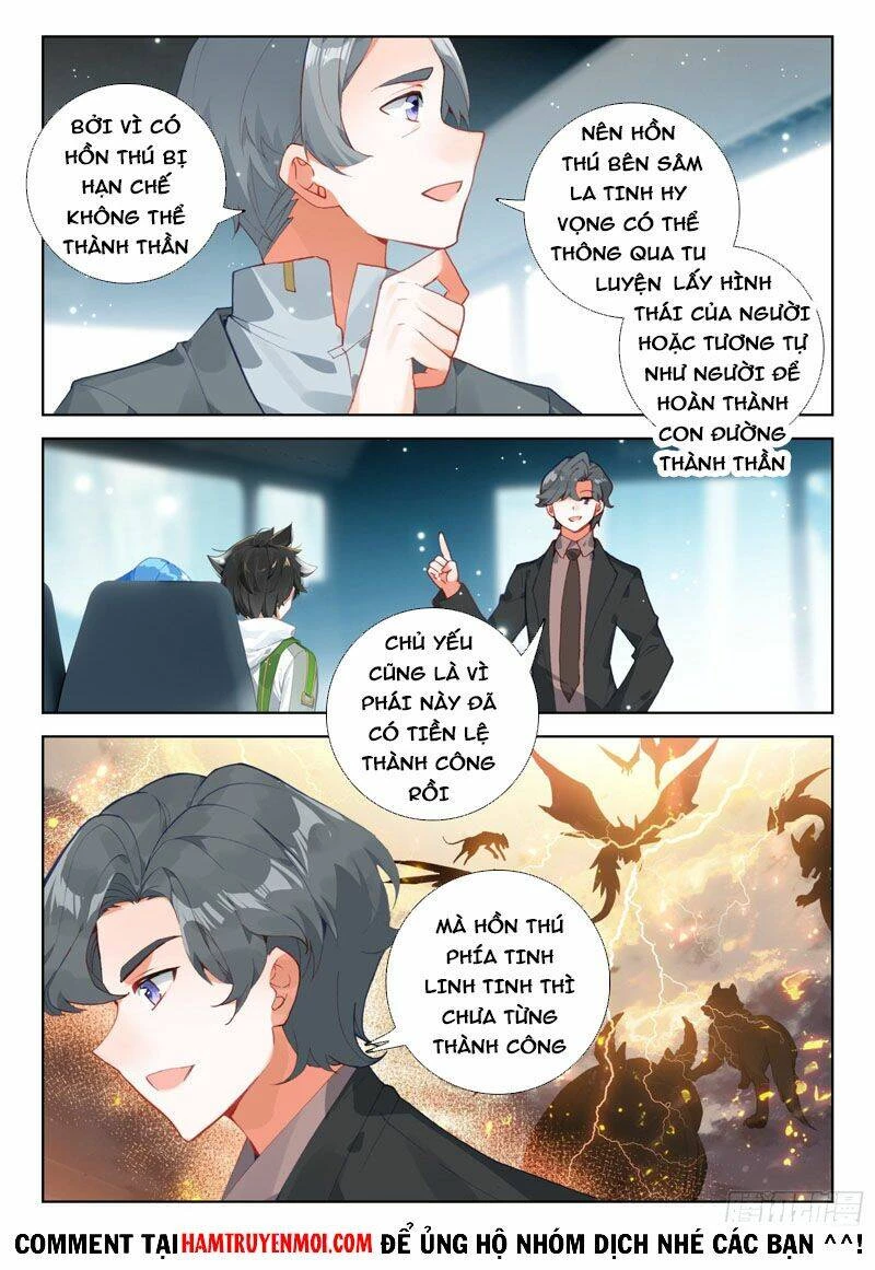 Đấu La Đại Lục 4 Chapter 321 - 2