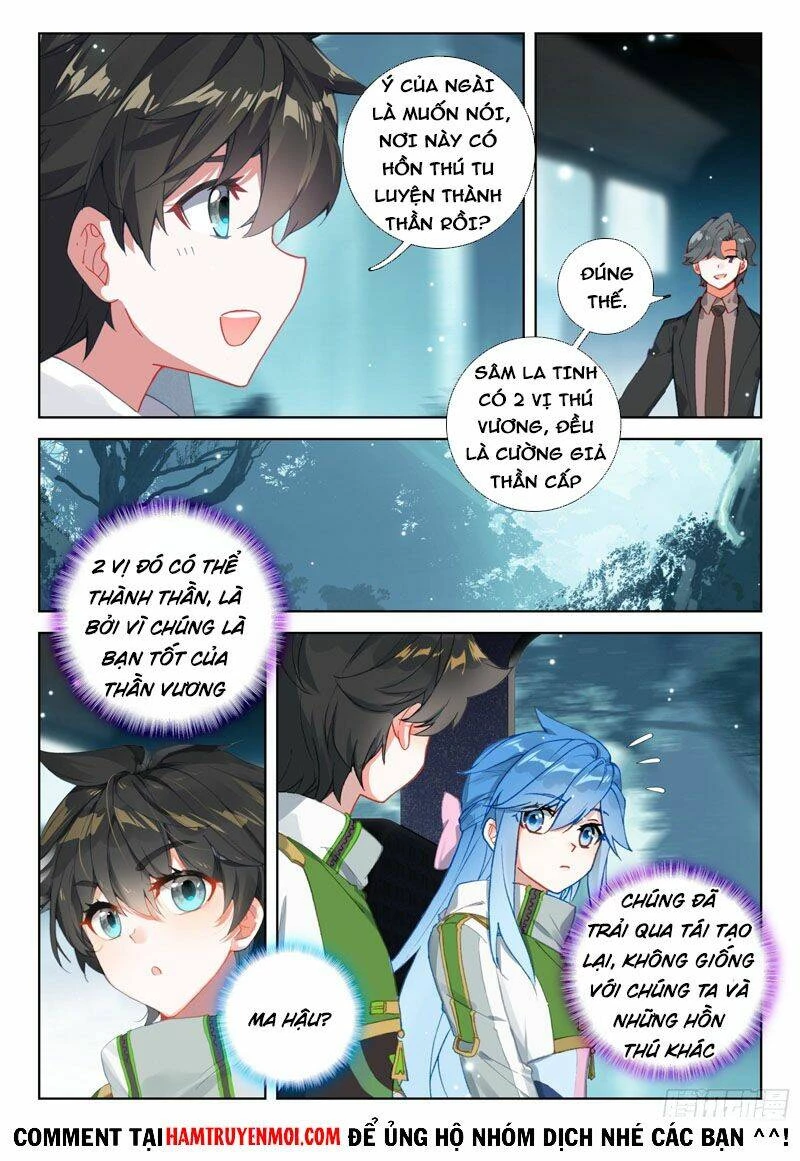 Đấu La Đại Lục 4 Chapter 321 - 3