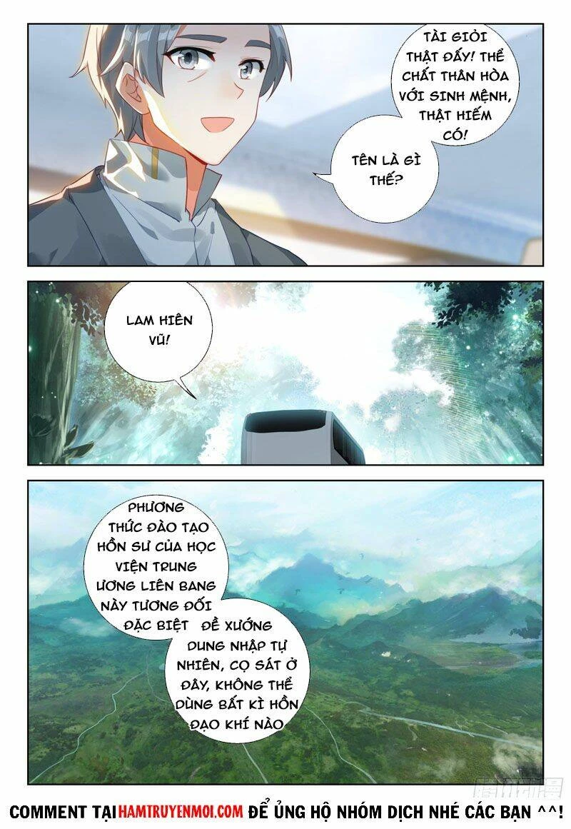 Đấu La Đại Lục 4 Chapter 321 - 6